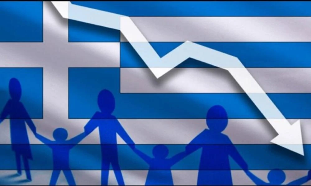 Έρευνα για τη δημογραφική κρίση στην Ελλάδα: Μια στις 3 Δημοτικές Ενότητες έχει λιγότερες από 10 γεννήσεις ετησίως